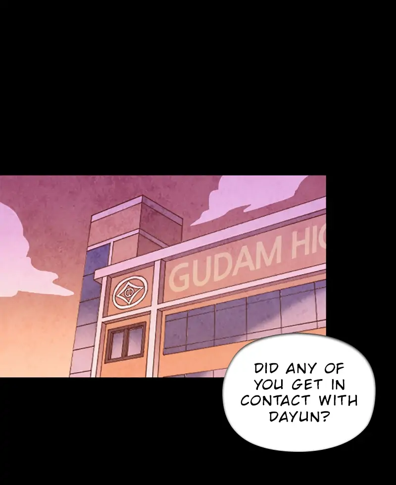 Read Ghost Teller (en) Manga Online