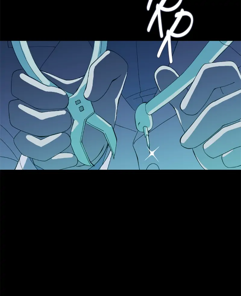 Read Ghost Teller (en) Manga Online