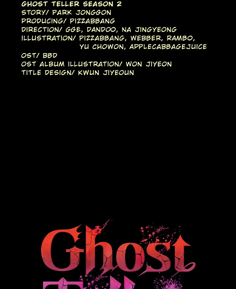Read Ghost Teller (en) Manga Online