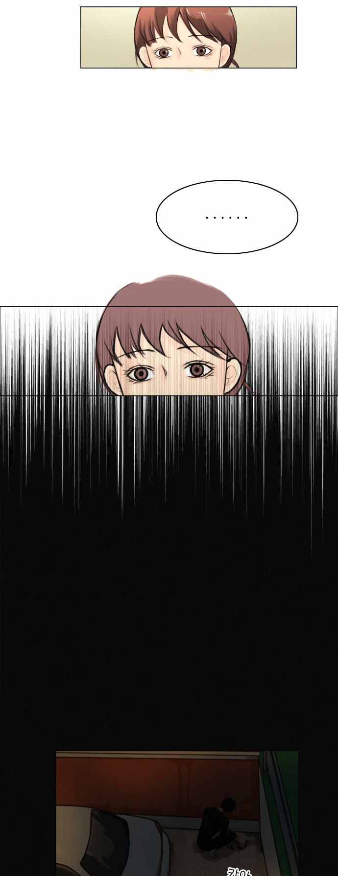 Read Ghost Wife (en) Manga Online