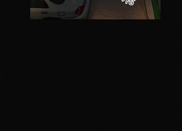 Read Ghost Wife (en) Manga Online