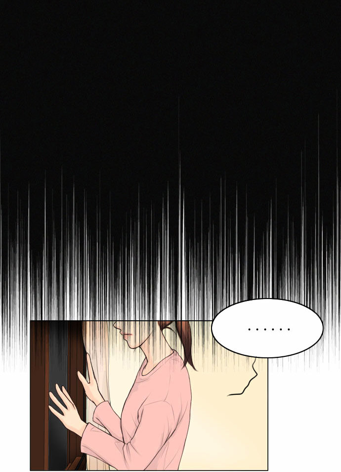 Read Ghost Wife (en) Manga Online