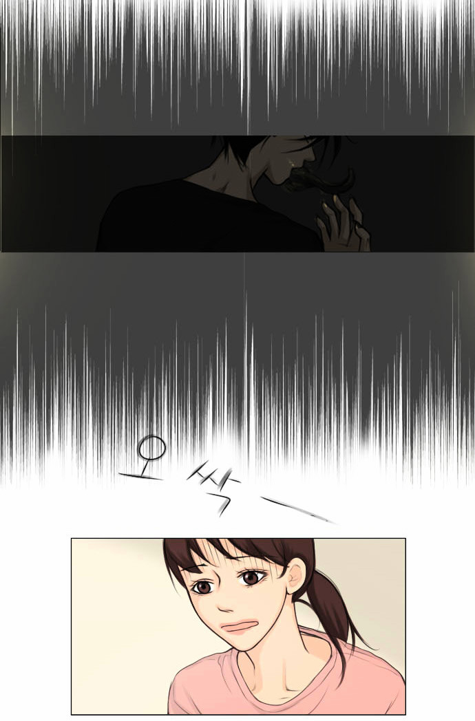 Read Ghost Wife (en) Manga Online