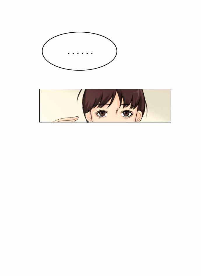 Read Ghost Wife (en) Manga Online