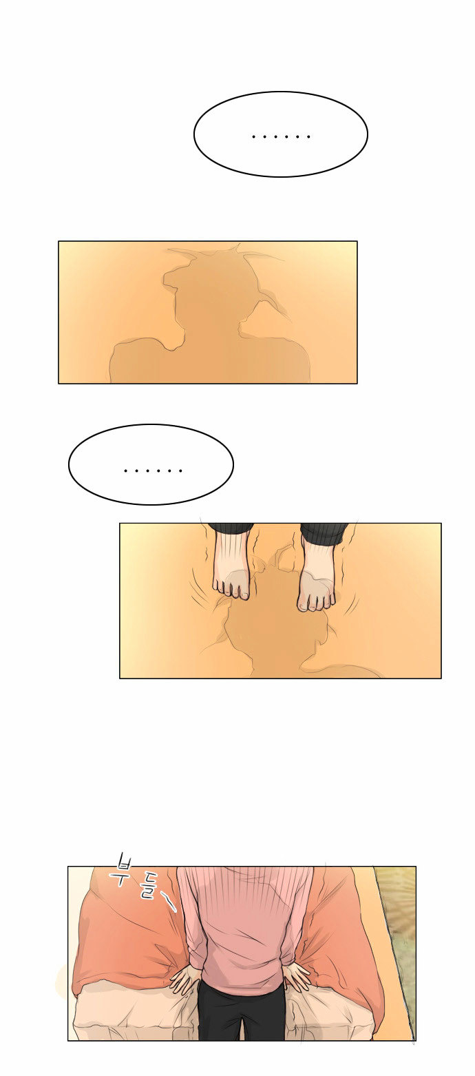 Read Ghost Wife (en) Manga Online