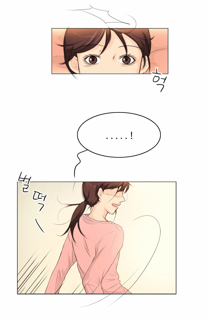 Read Ghost Wife (en) Manga Online