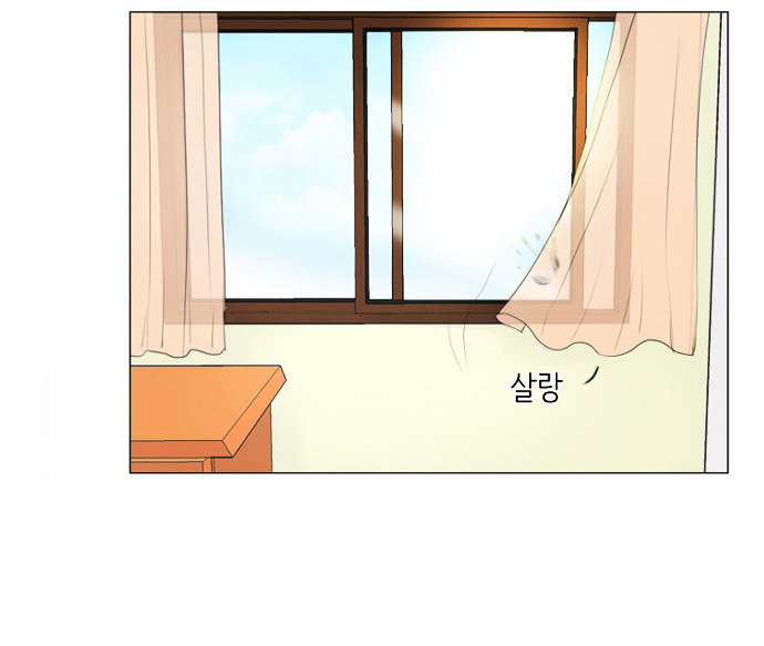 Read Ghost Wife (en) Manga Online