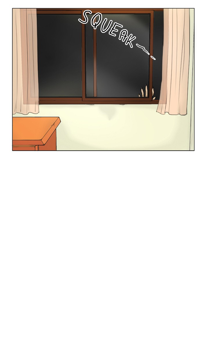 Read Ghost Wife (en) Manga Online