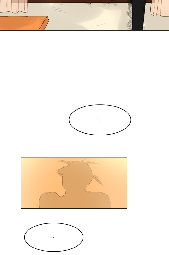 Read Ghost Wife (en) Manga Online