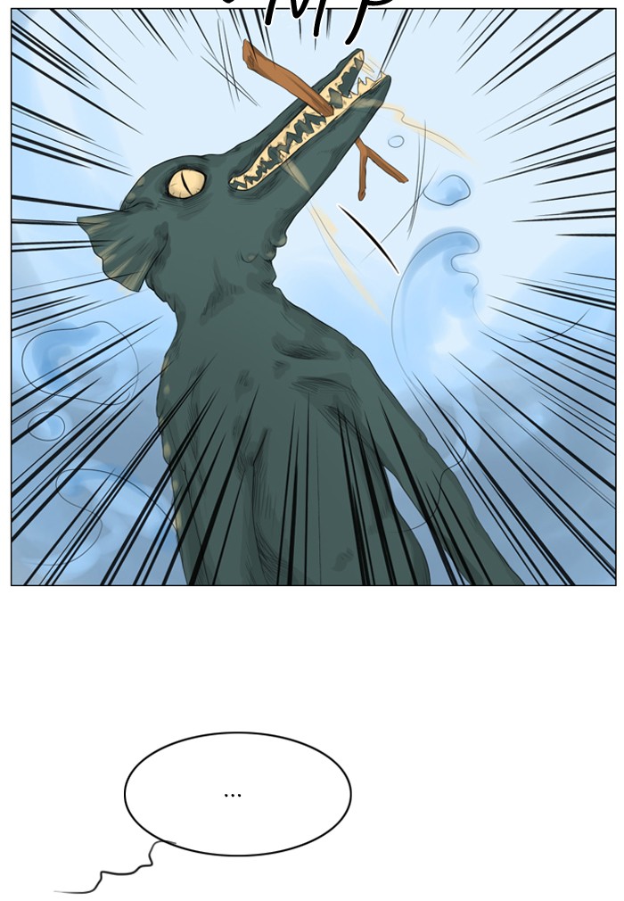 Read Ghost Wife (en) Manga Online