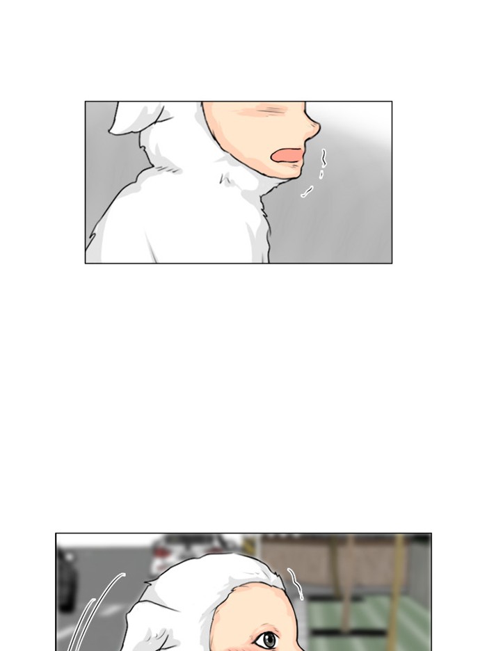 Read Ghost Wife (en) Manga Online