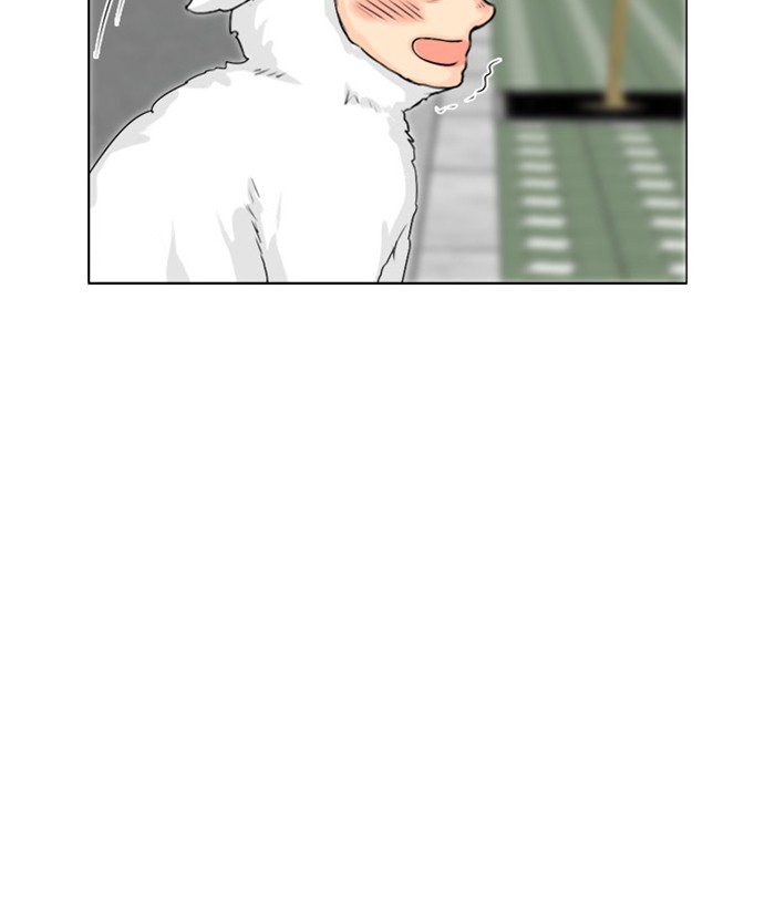 Read Ghost Wife (en) Manga Online