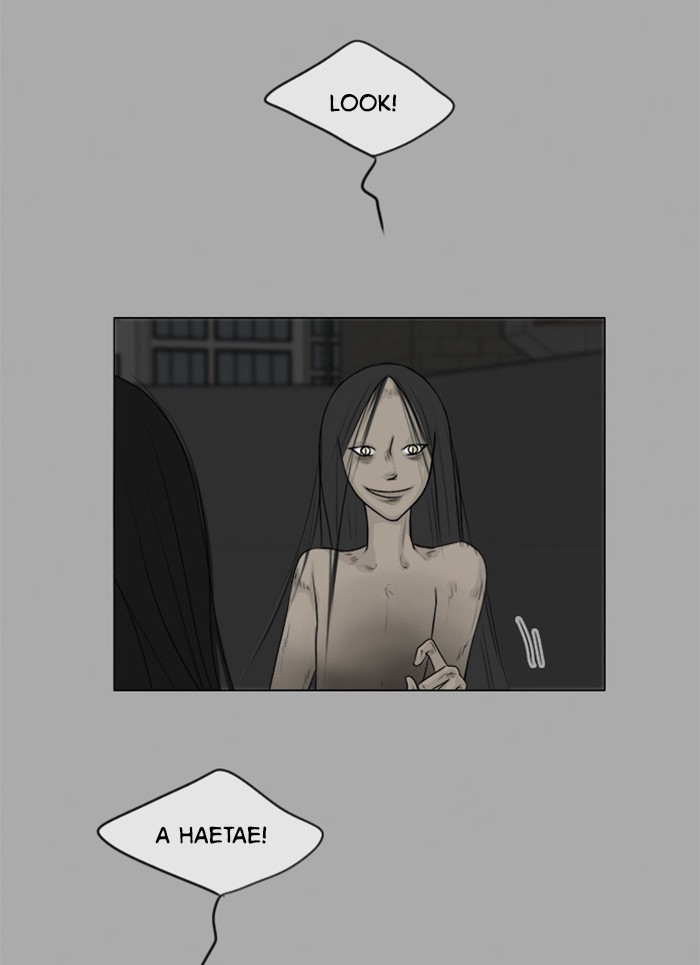 Read Ghost Wife (en) Manga Online