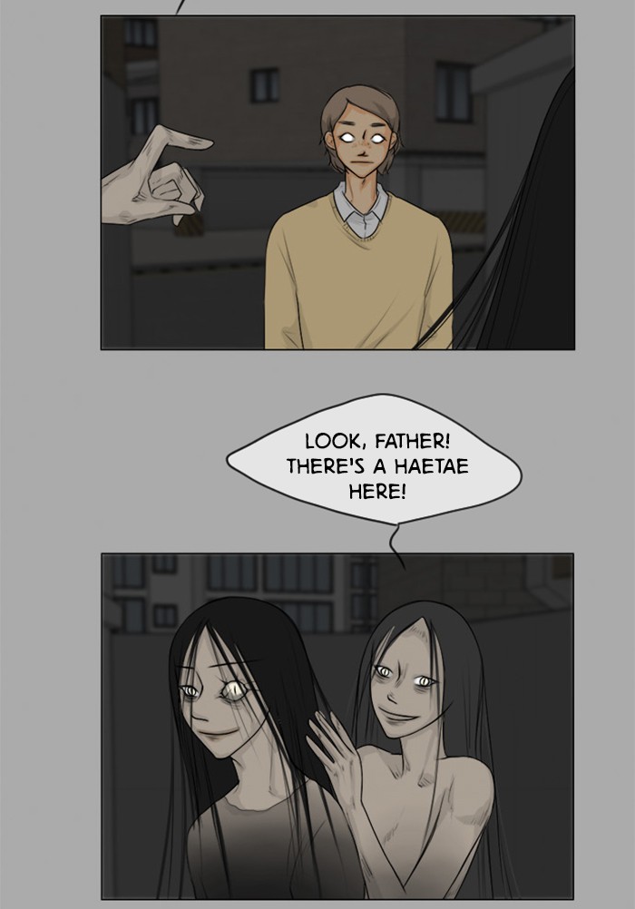 Read Ghost Wife (en) Manga Online