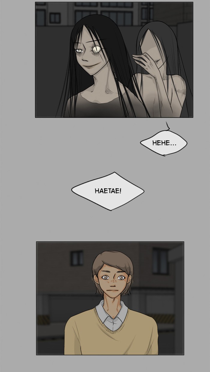 Read Ghost Wife (en) Manga Online