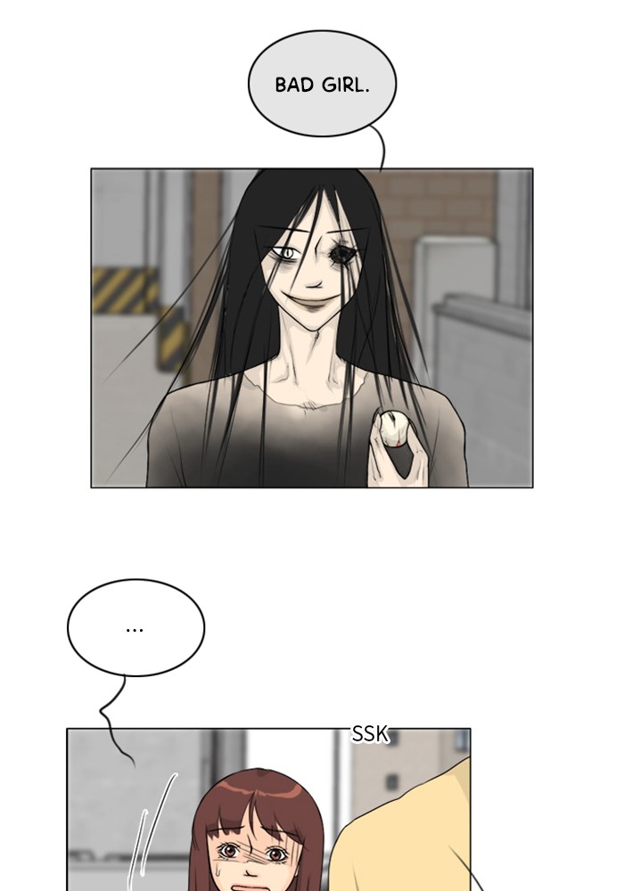 Read Ghost Wife (en) Manga Online