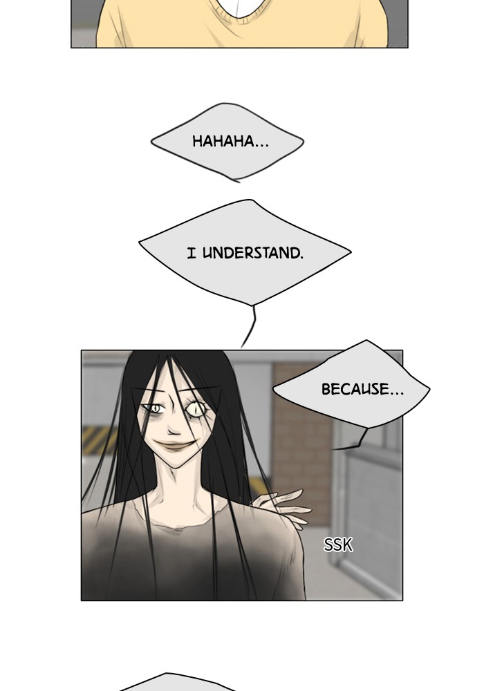 Read Ghost Wife (en) Manga Online