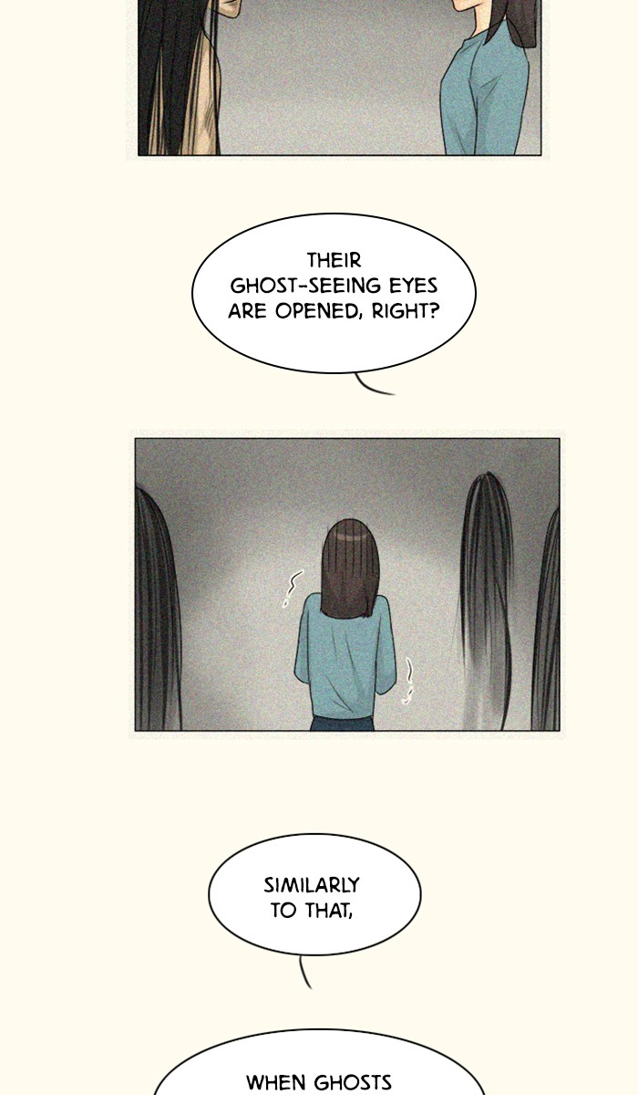 Read Ghost Wife (en) Manga Online