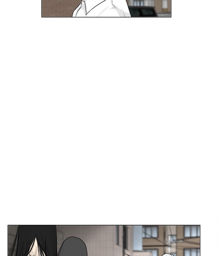 Read Ghost Wife (en) Manga Online