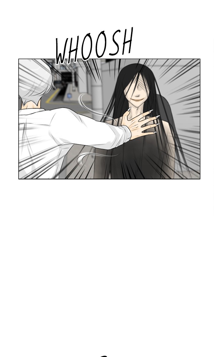 Read Ghost Wife (en) Manga Online