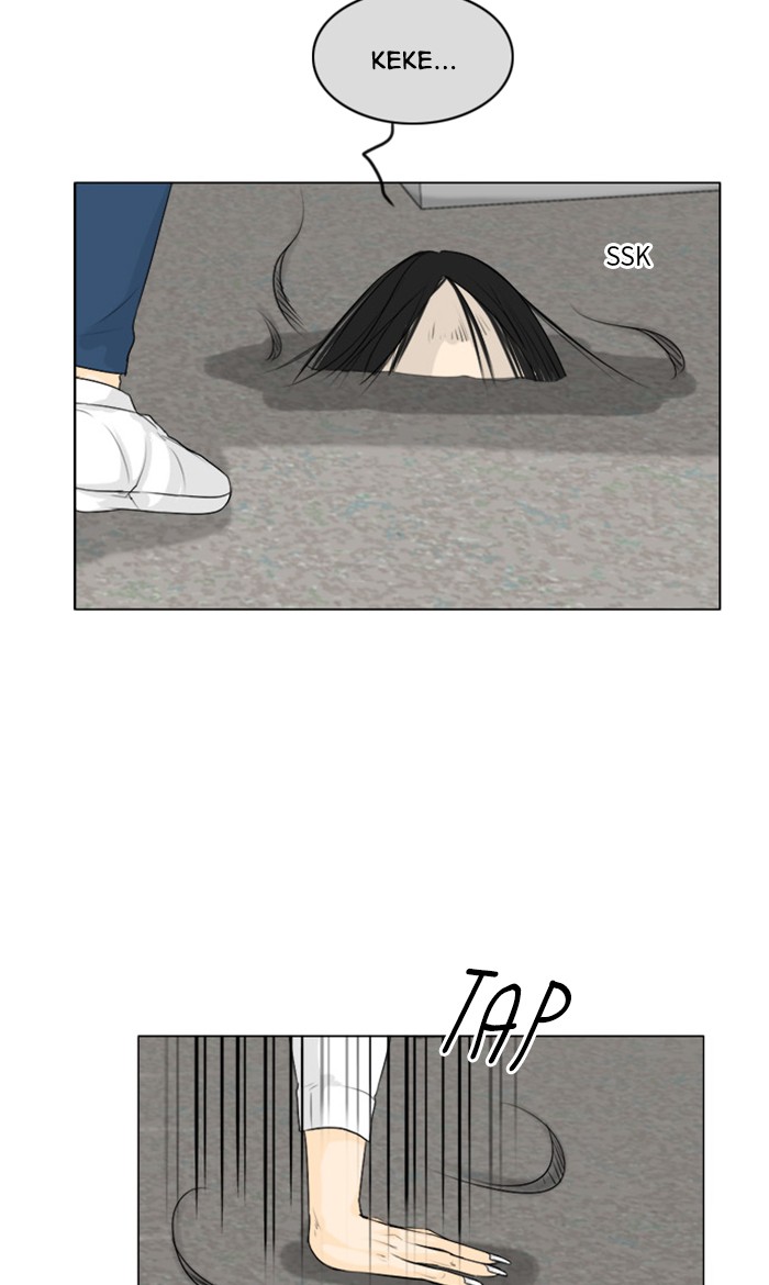 Read Ghost Wife (en) Manga Online