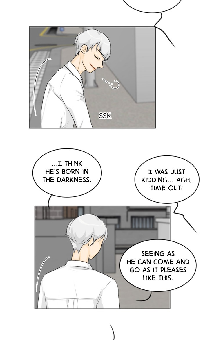 Read Ghost Wife (en) Manga Online