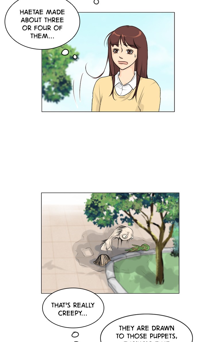 Read Ghost Wife (en) Manga Online