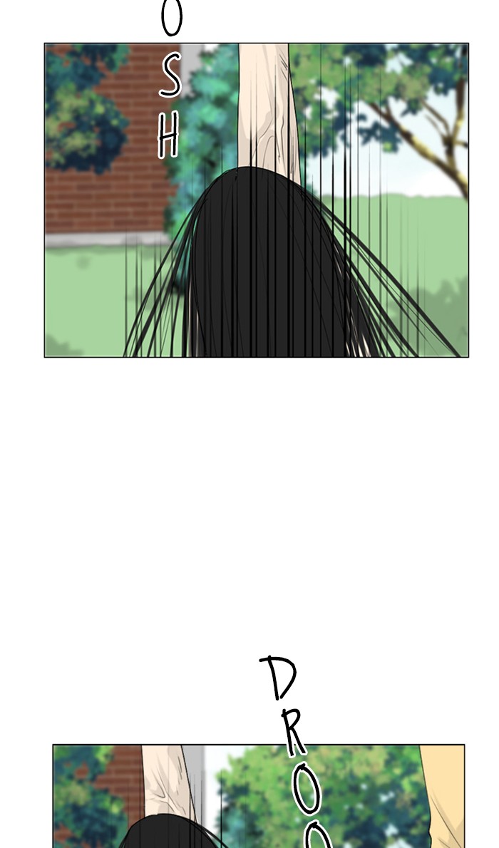 Read Ghost Wife (en) Manga Online