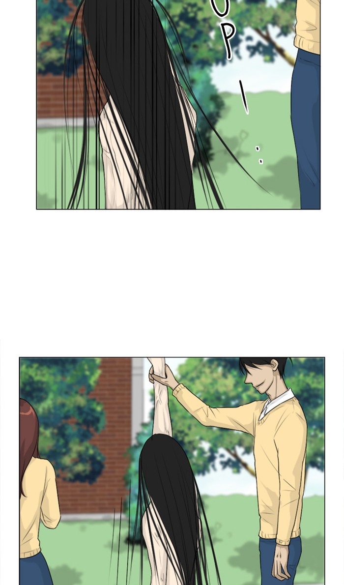 Read Ghost Wife (en) Manga Online