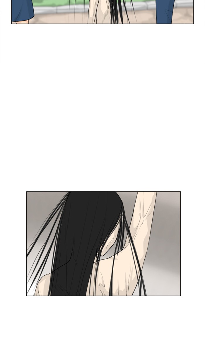 Read Ghost Wife (en) Manga Online