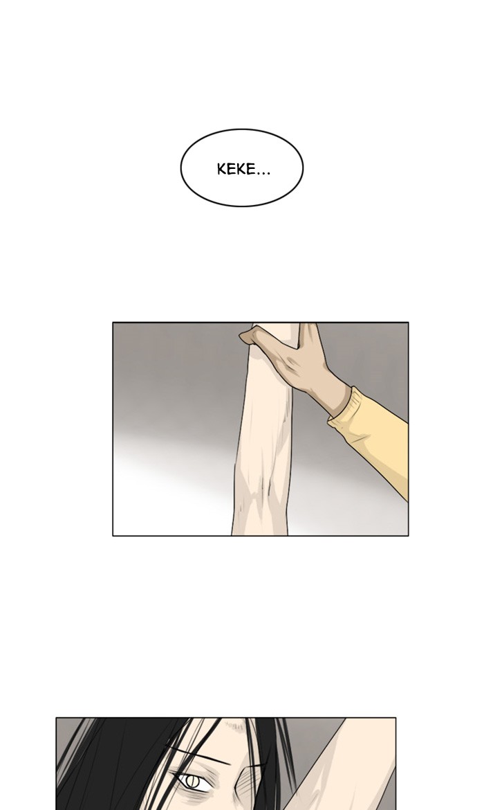 Read Ghost Wife (en) Manga Online