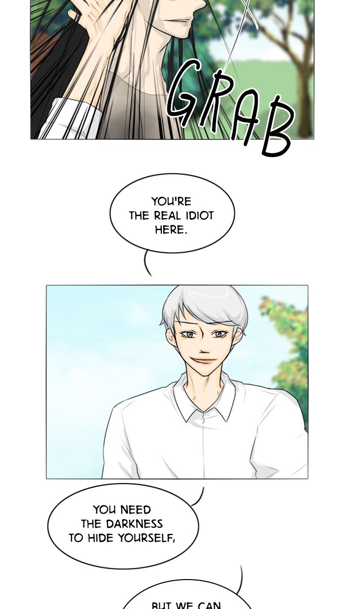 Read Ghost Wife (en) Manga Online