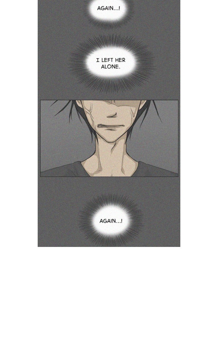 Read Ghost Wife (en) Manga Online