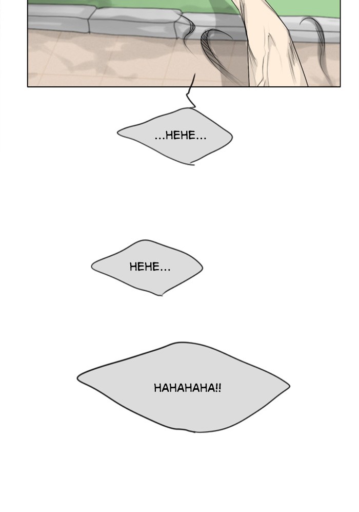 Read Ghost Wife (en) Manga Online