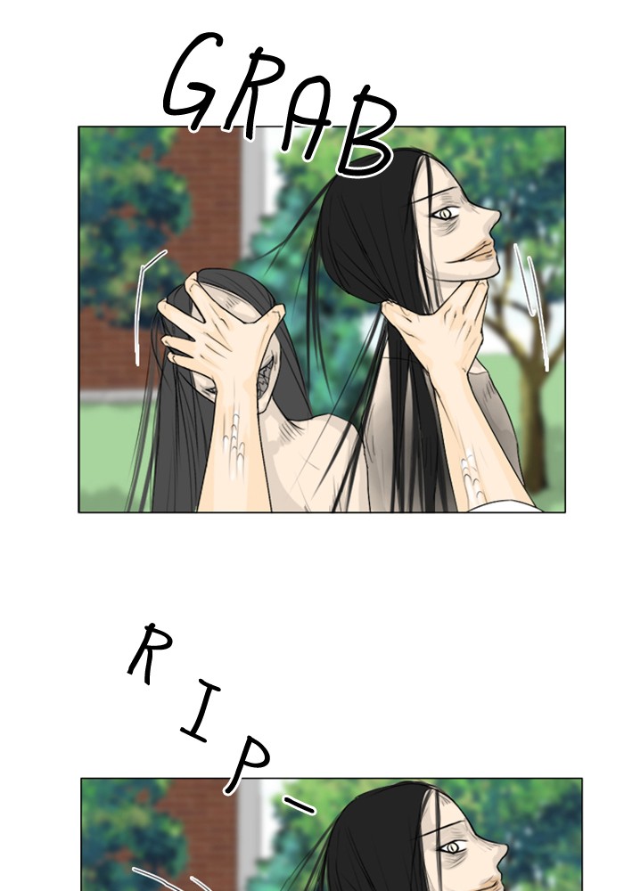 Read Ghost Wife (en) Manga Online