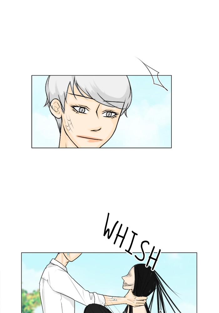 Read Ghost Wife (en) Manga Online