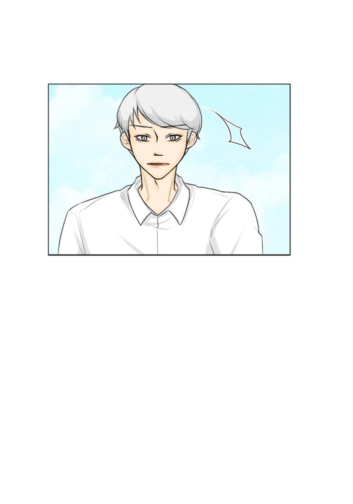 Read Ghost Wife (en) Manga Online