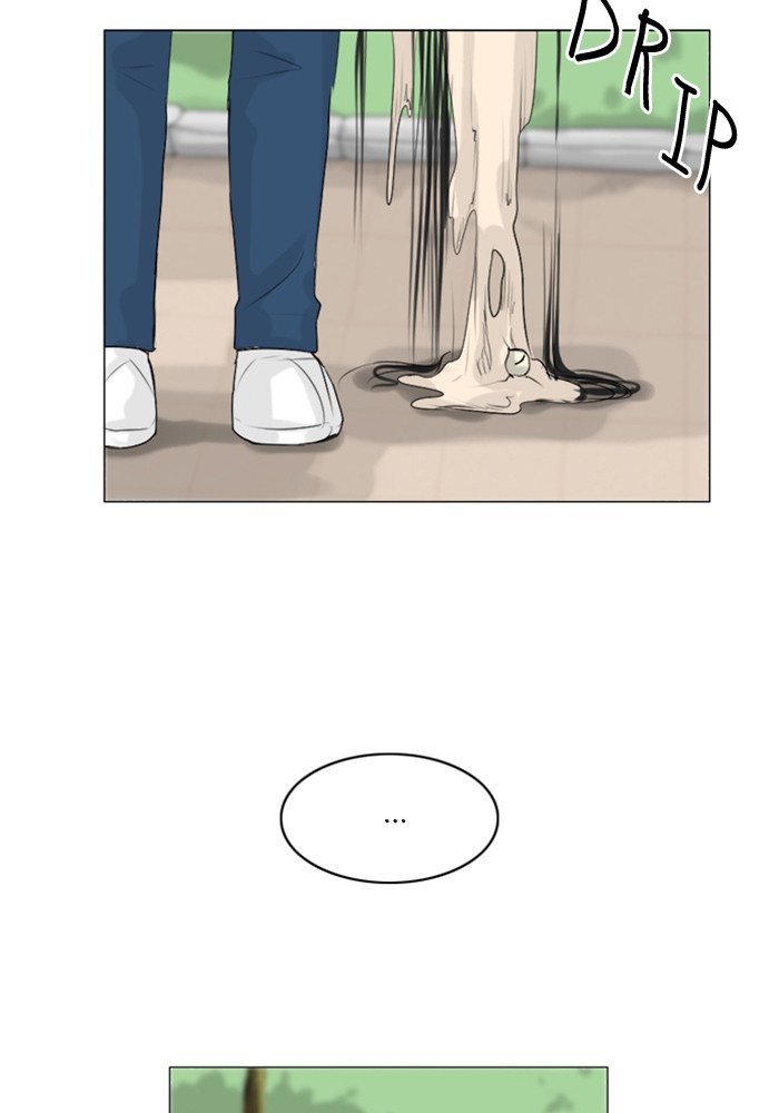 Read Ghost Wife (en) Manga Online