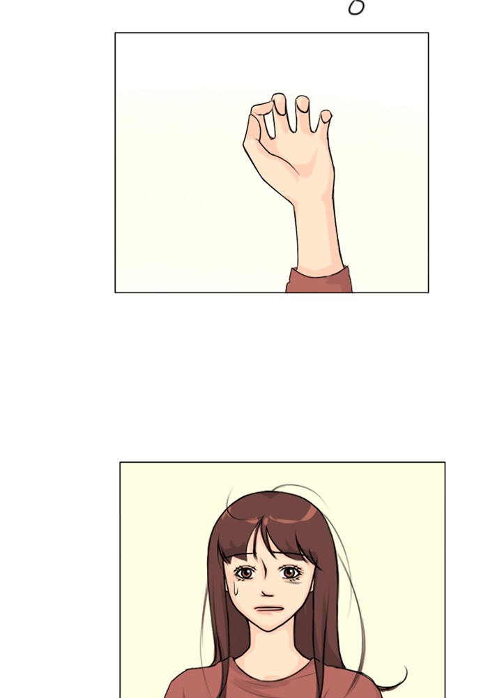 Read Ghost Wife (en) Manga Online