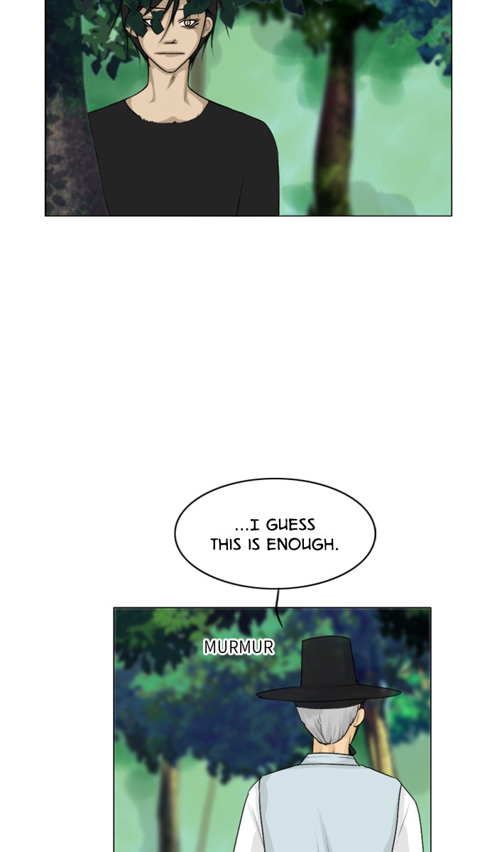 Read Ghost Wife (en) Manga Online