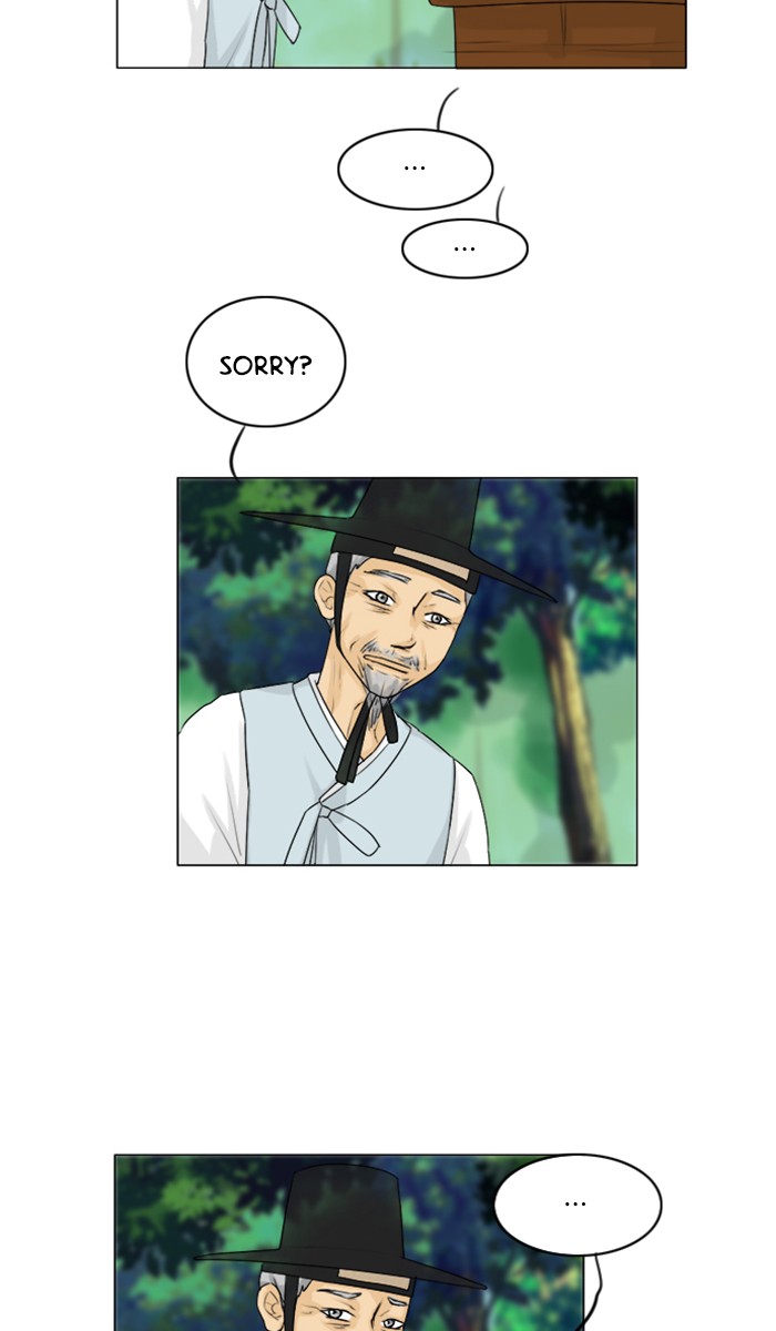 Read Ghost Wife (en) Manga Online