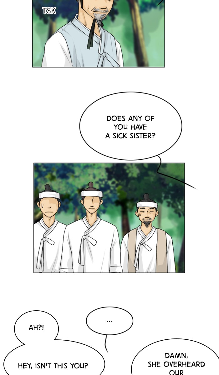 Read Ghost Wife (en) Manga Online