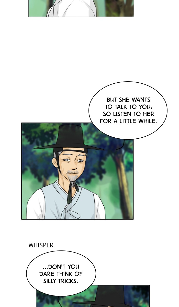 Read Ghost Wife (en) Manga Online