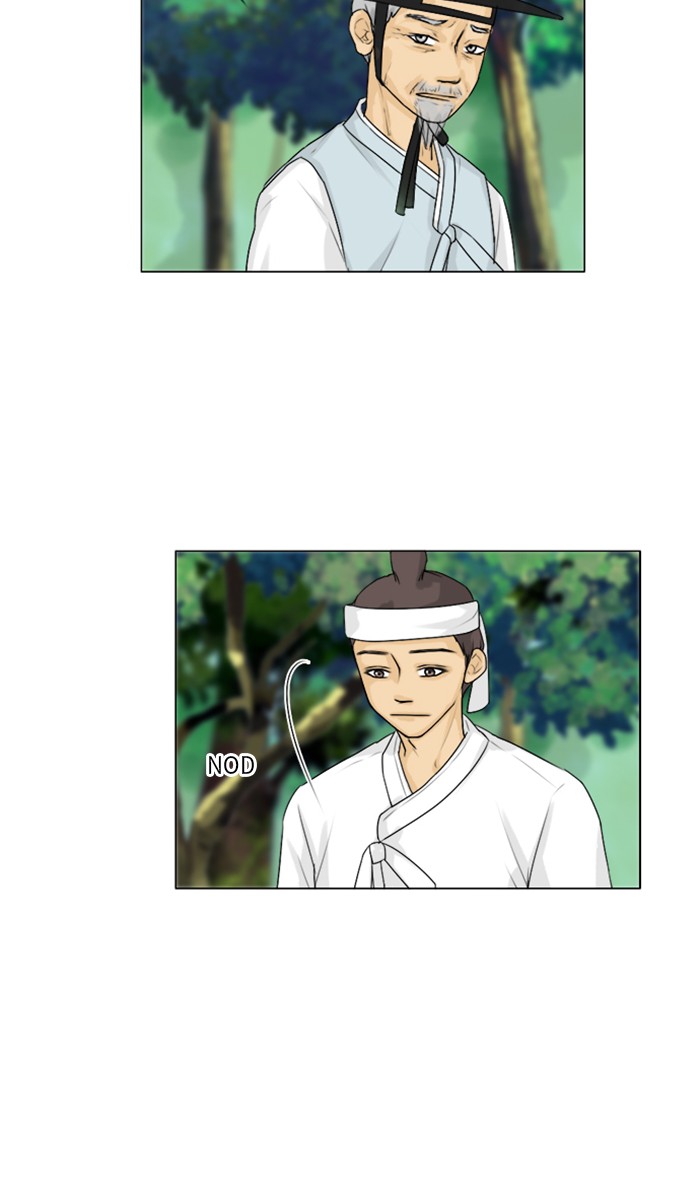 Read Ghost Wife (en) Manga Online