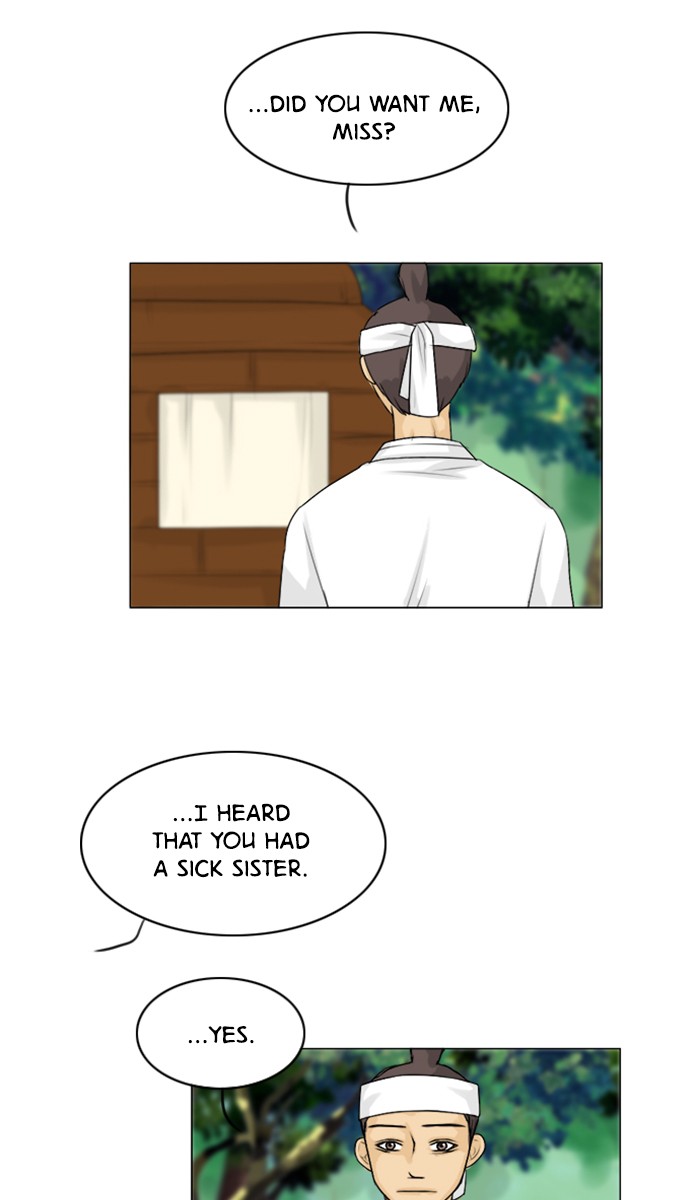 Read Ghost Wife (en) Manga Online