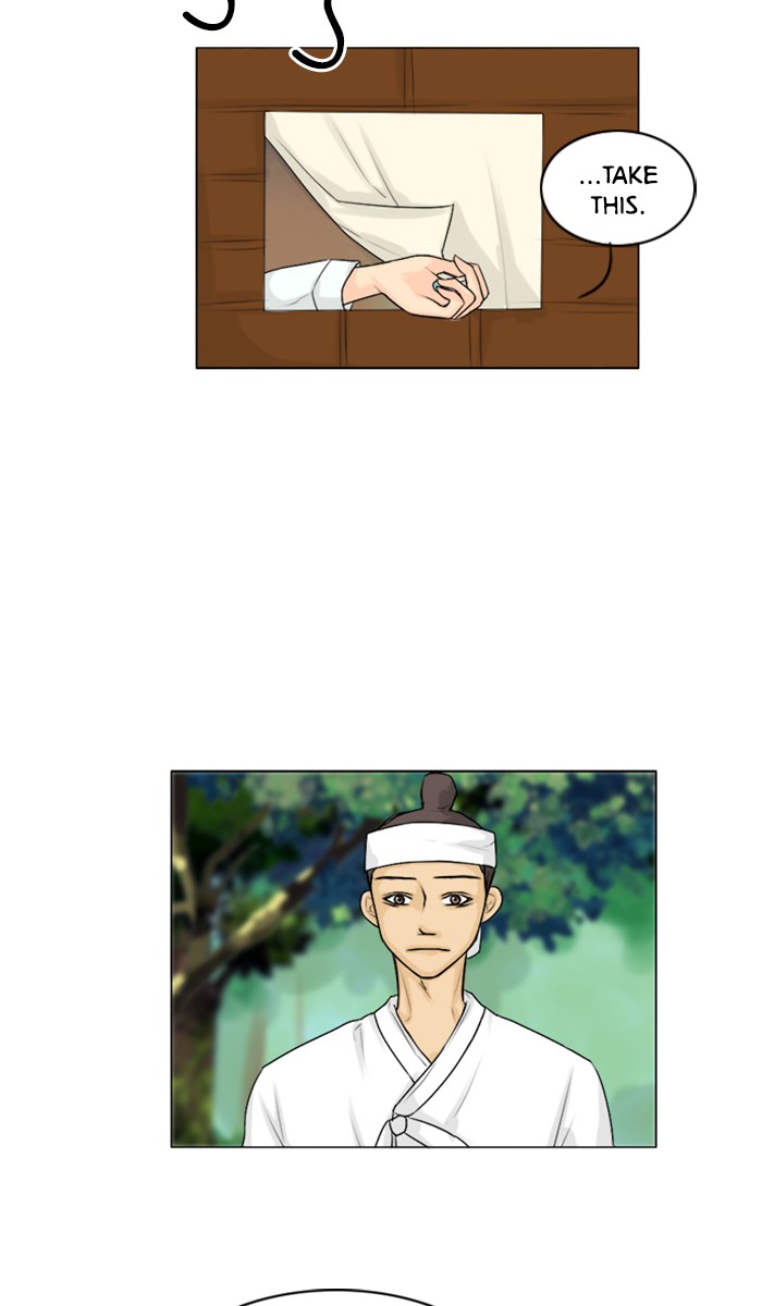 Read Ghost Wife (en) Manga Online