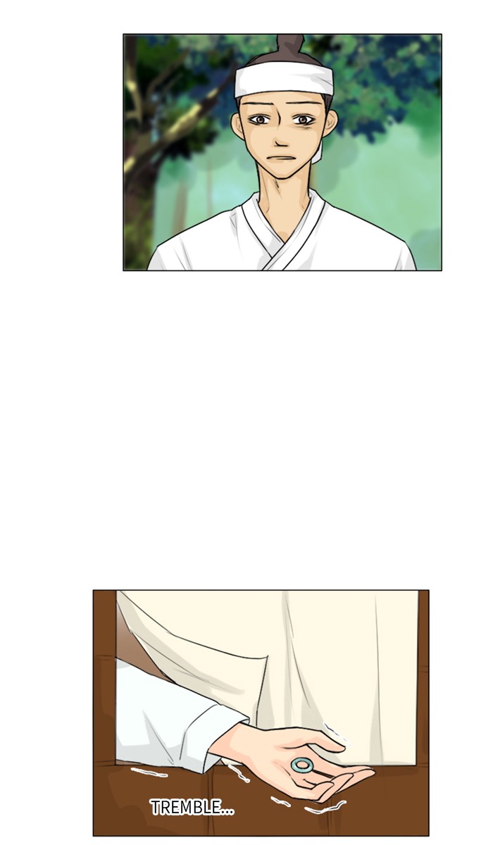 Read Ghost Wife (en) Manga Online