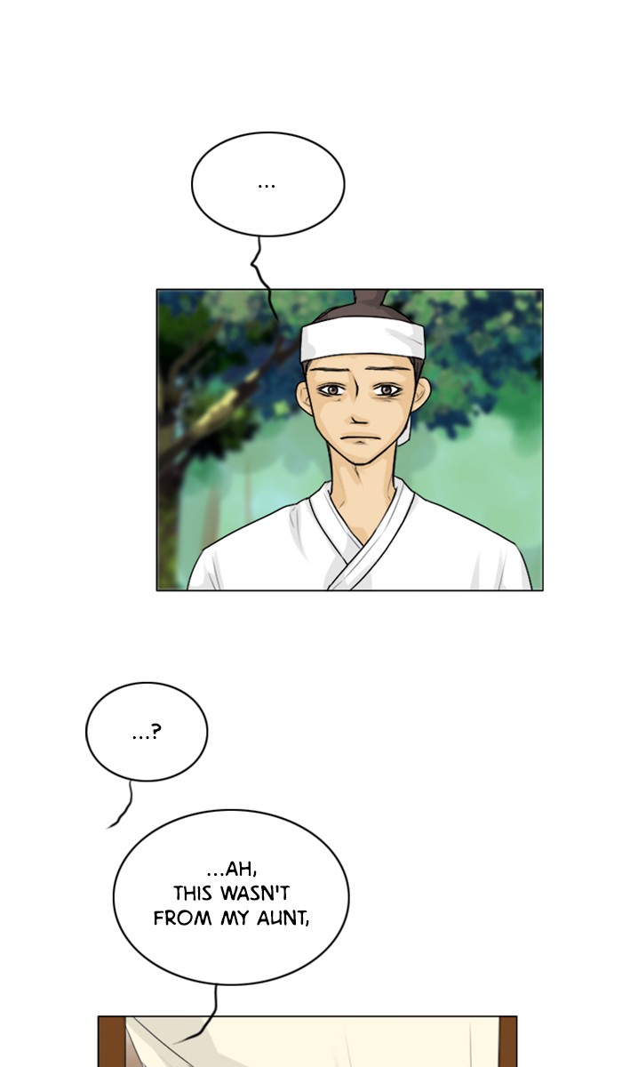 Read Ghost Wife (en) Manga Online