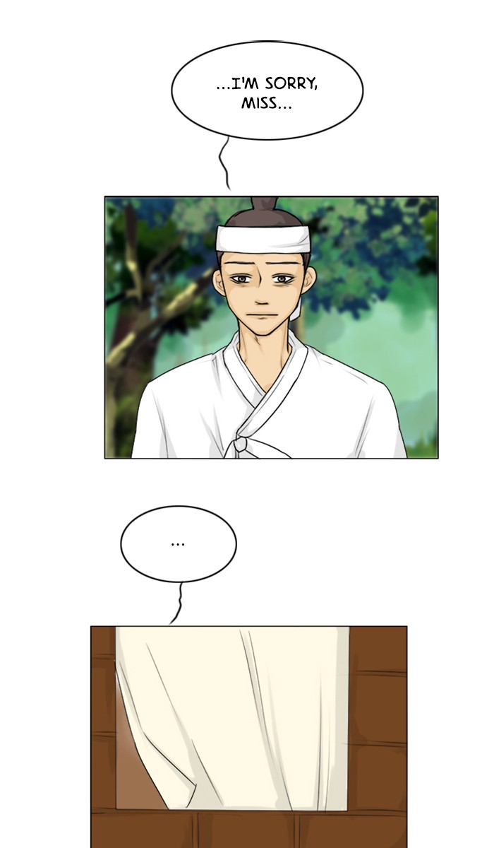 Read Ghost Wife (en) Manga Online