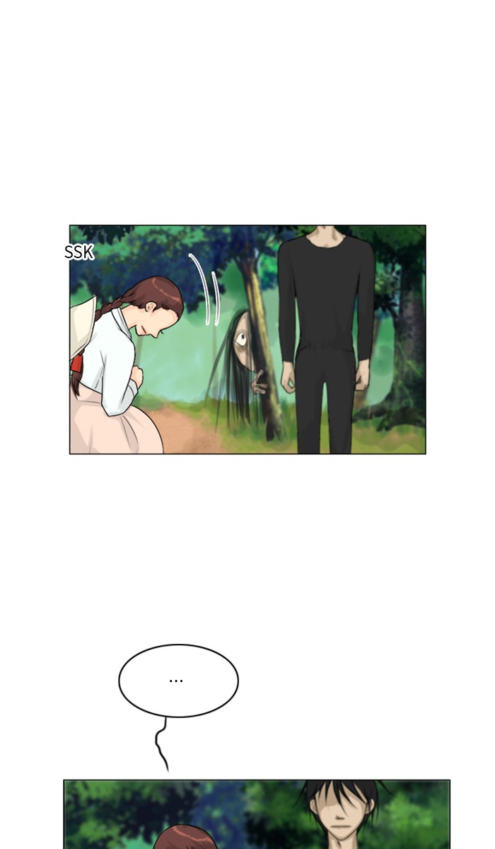 Read Ghost Wife (en) Manga Online